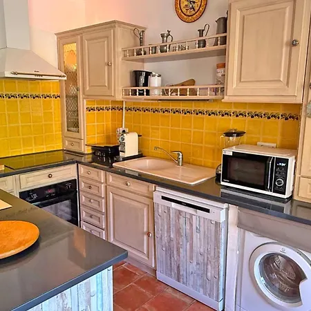 Apartamento Résidence Catherine
